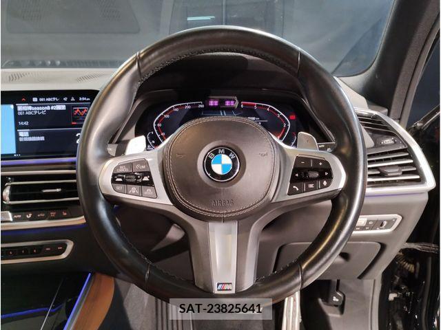 Bmw X5 1989-03 263141-15