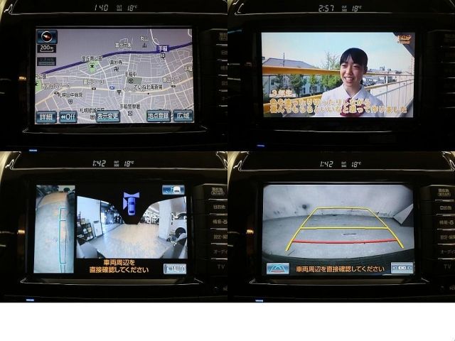 Toyota LAND CRUISER 2012-09 17560-12