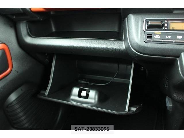 Suzuki HUSTLER 2020-02 372442-1