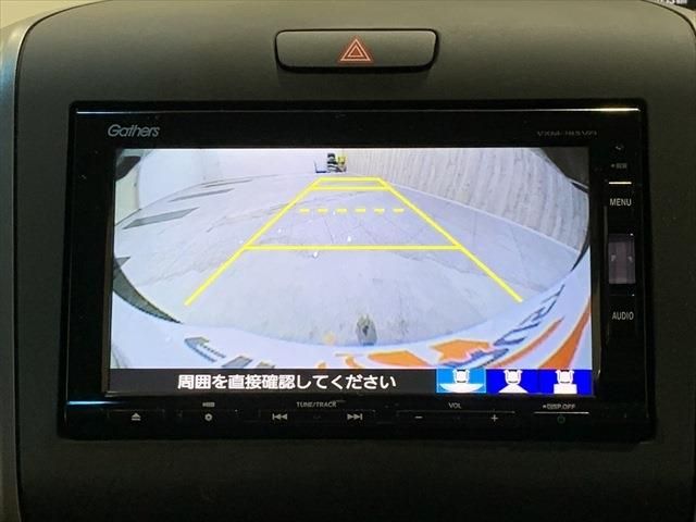 Honda FREED HYBRID 2018-01 26803-27