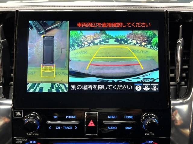Toyota ALPHARD 2021-06 26920-4