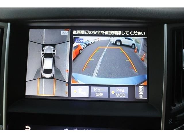 Nissan SKYLINE 2016-07 182665-16