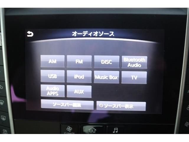 Nissan SKYLINE 2016-07 182665-15