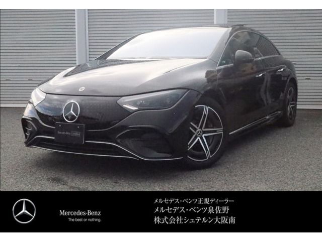 Mercedes Benz EQE 2022-10 23904-0