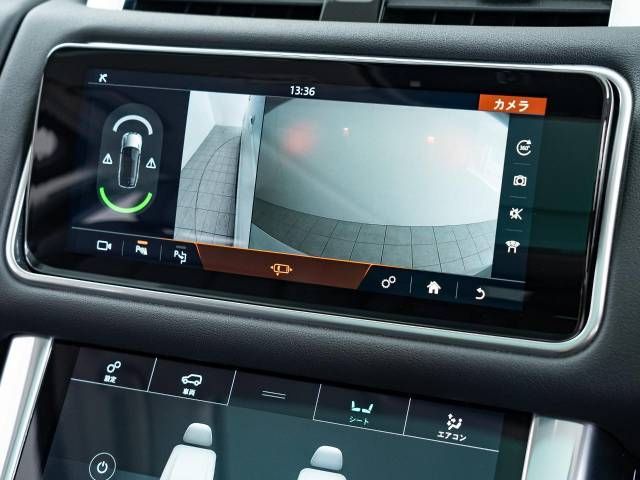 ROVER RANGE ROVER 2020-02 186816-11