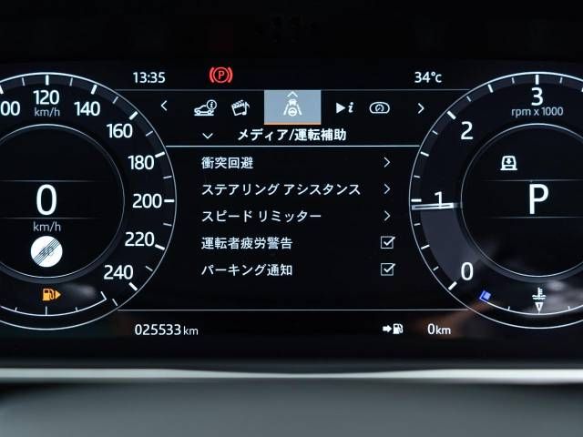 ROVER RANGE ROVER 2020-02 186816-13