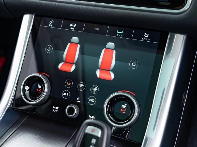 ROVER RANGE ROVER 2020-02 186816-9