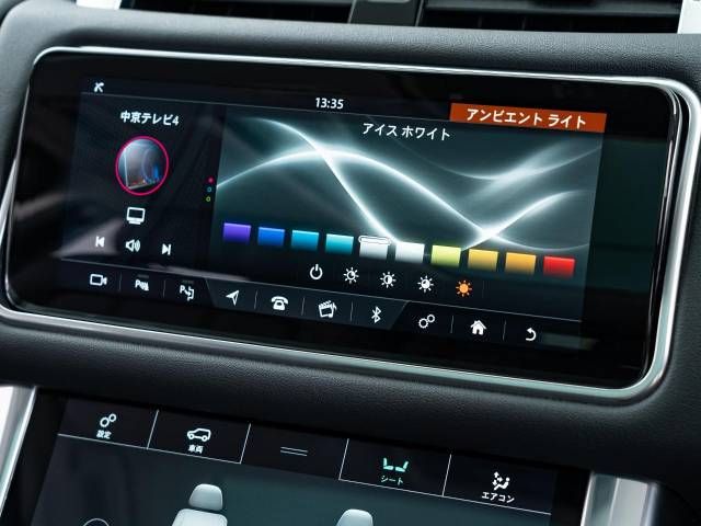 ROVER RANGE ROVER 2020-02 186816-12