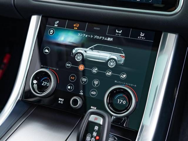 ROVER RANGE ROVER 2020-02 186816-8