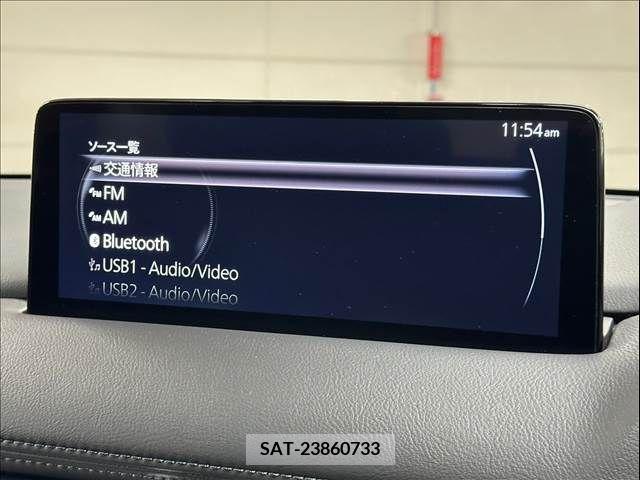 Mazda CX-5 2021-08 378368-2