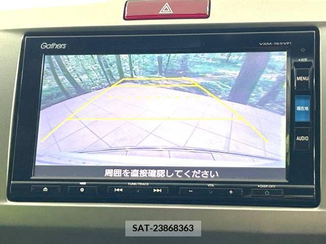 Honda FREED 2016-07 378298-3