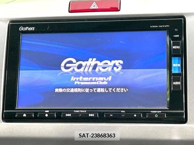 Honda FREED 2016-07 378298-2