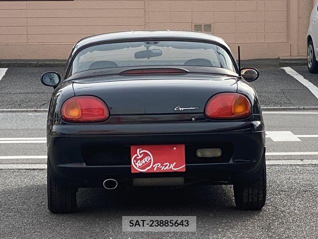 Suzuki CAPPUCCINO 1993-02 235319-7