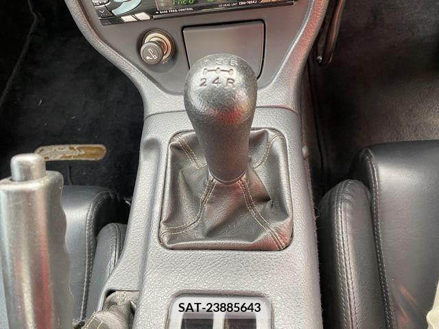 Suzuki CAPPUCCINO 1993-02 235319-17