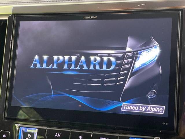 Toyota ALPHARD 2015-03 14425-2