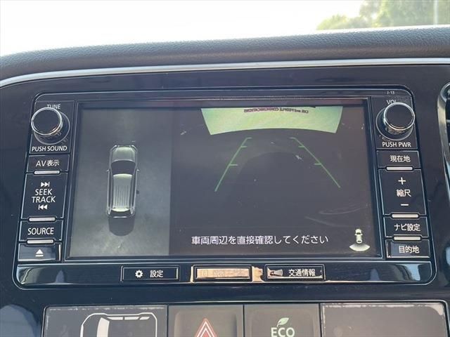 Mitsubishi OUTLANDER PHEV 2015-07 14420-27