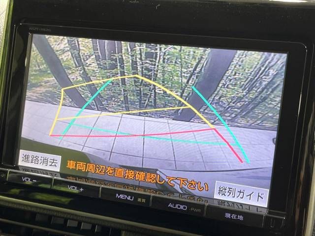 Toyota VOXY HYBRID 2014-07 18593-3