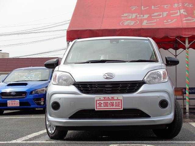Daihatsu BOON 2018-02 2798-10