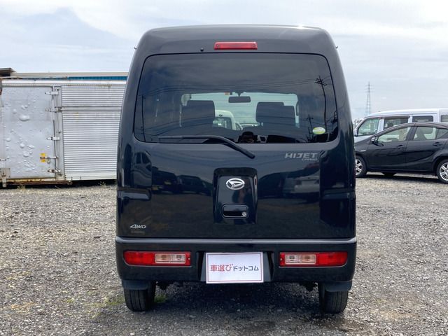 Daihatsu HIJET CARGO 2009-11 5790-7