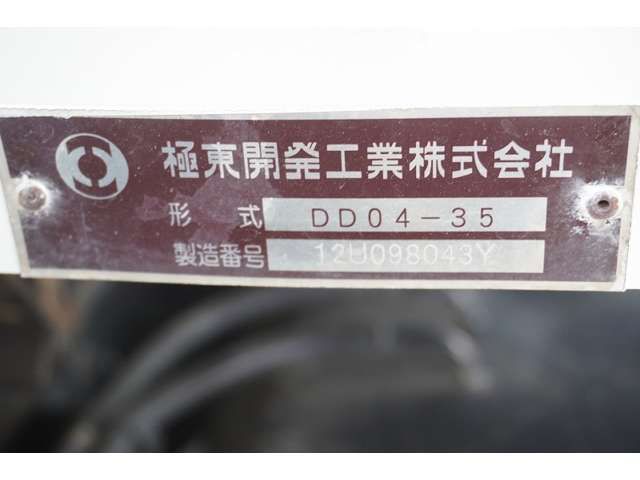 Hino RANGER 2012-11 6249-15
