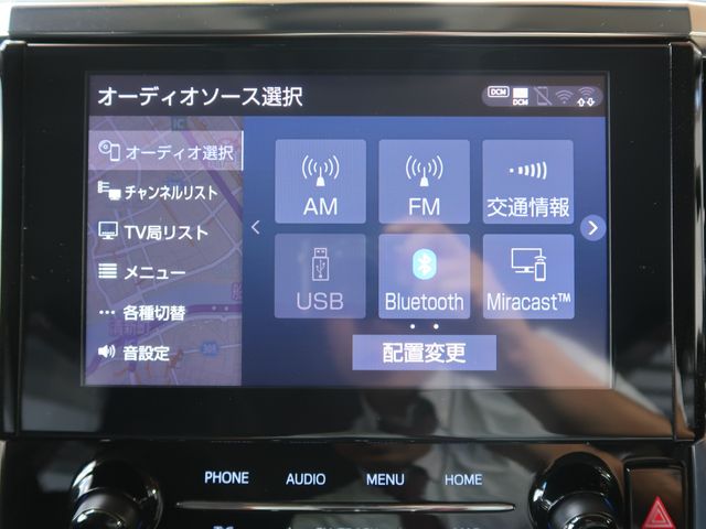 Toyota ALPHARD 2020-03 12799-16