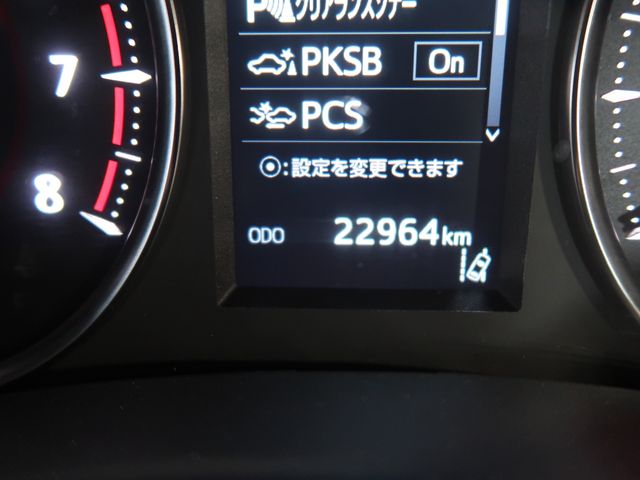 Toyota ALPHARD 2020-03 12799-11