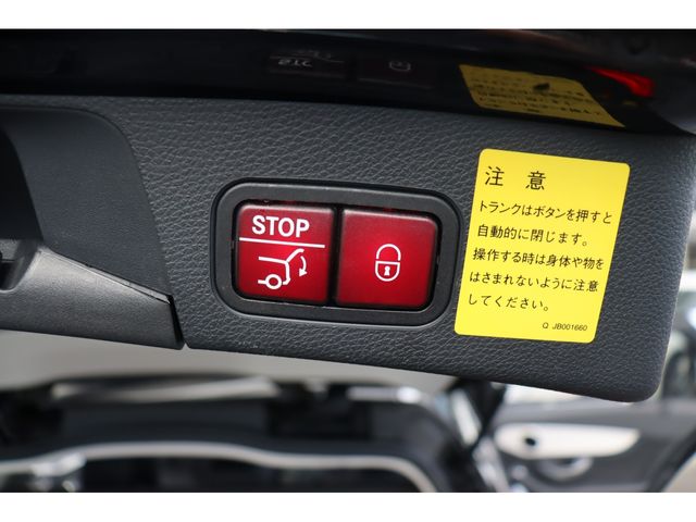Mercedes Benz C-CLASS 2014-01 194736-16