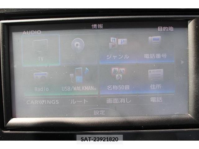 Nissan DAYZ 2013-06 211576-2