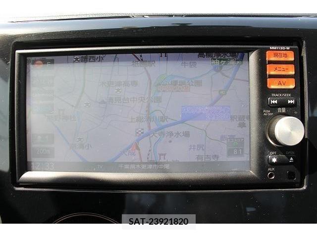 Nissan DAYZ 2013-06 211576-1