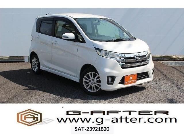Nissan DAYZ 2013-06 211576-0
