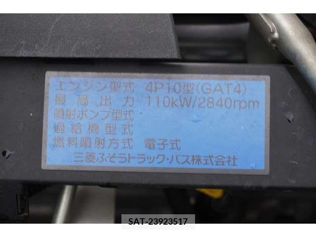 Nissan CONDOR 2017-10 395425-11