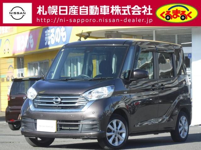 Nissan DAYZ ROOX 2019-03 185890-0