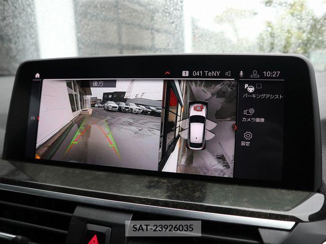 Bmw X4 2020-06 263117-18