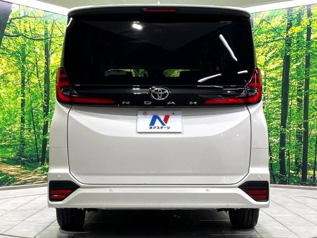 Toyota NOAH 2023-06 27269-15