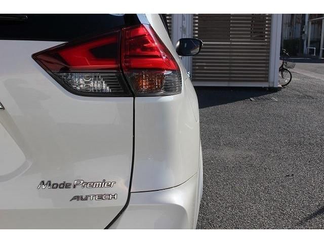 Nissan X-TRAIL 2017-12 26701-11