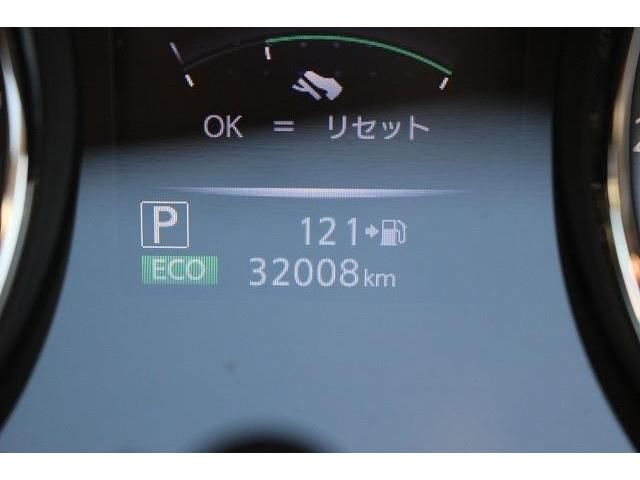 Nissan X-TRAIL 2017-12 26701-18