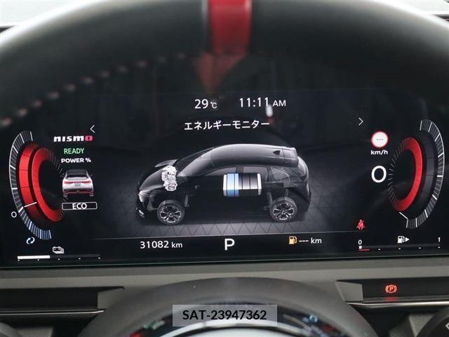 Nissan AURA 2022-09 395820-8