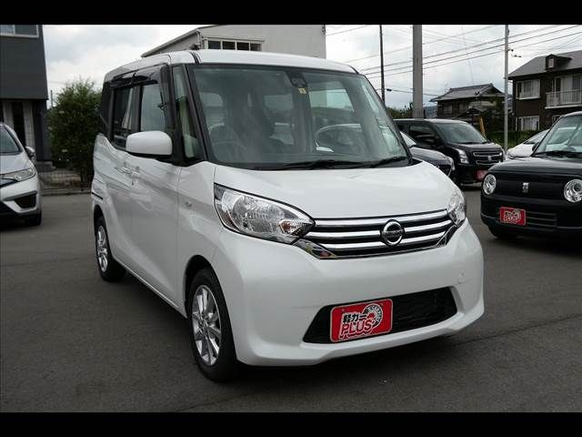 Nissan DAYZ ROOX 2017-01 7428-15
