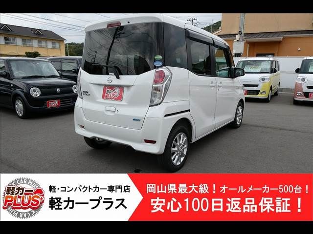 Nissan DAYZ ROOX 2017-01 7428-1