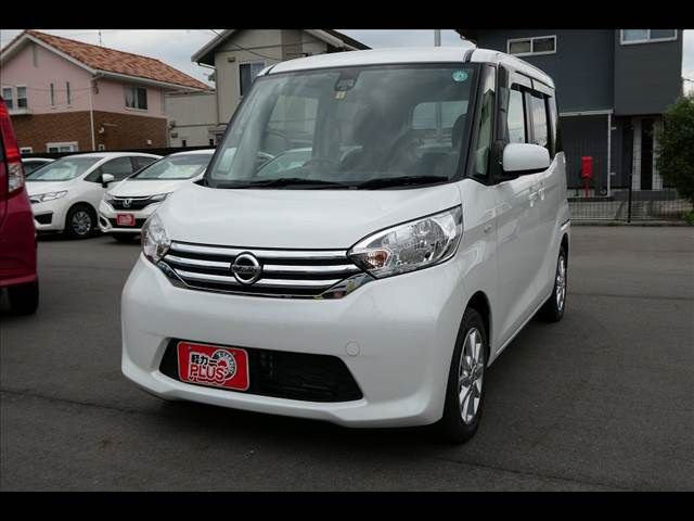 Nissan DAYZ ROOX 2017-01 7428-14