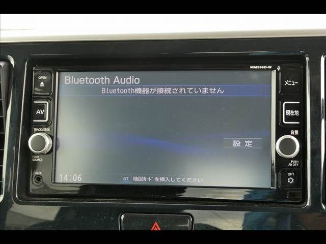 Nissan DAYZ ROOX 2017-01 7428-4