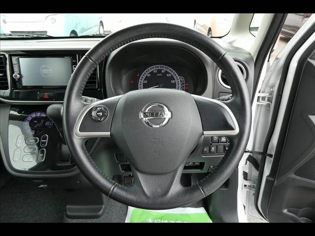 Nissan DAYZ ROOX 2017-01 7428-3