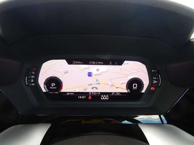Audi A3 2023-08 27930-14