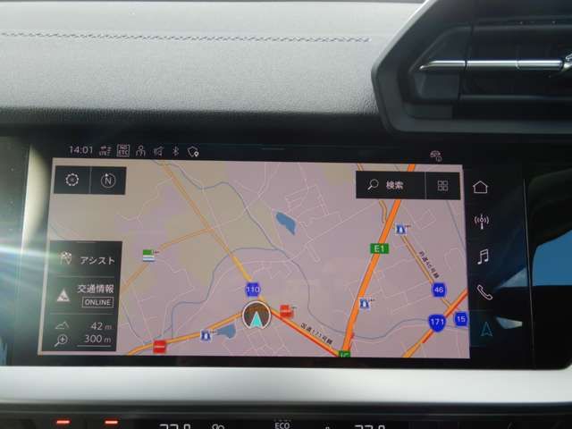 Audi A3 2023-08 27930-13