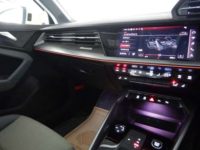 Audi A3 2023-08 27930-23