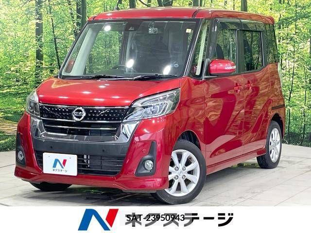 Nissan DAYZ 2019-07 387938-0