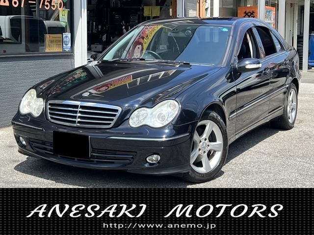 Mercedes Benz C-CLASS 2005-04 8424-0