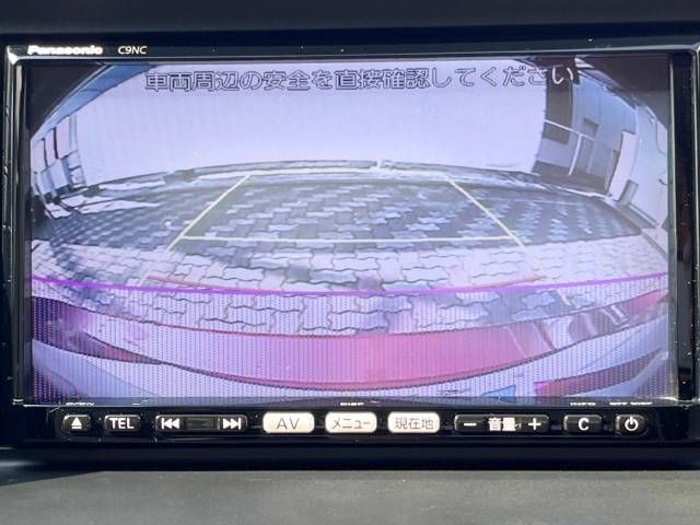 Mazda ATENZA 2013-05 26756-5