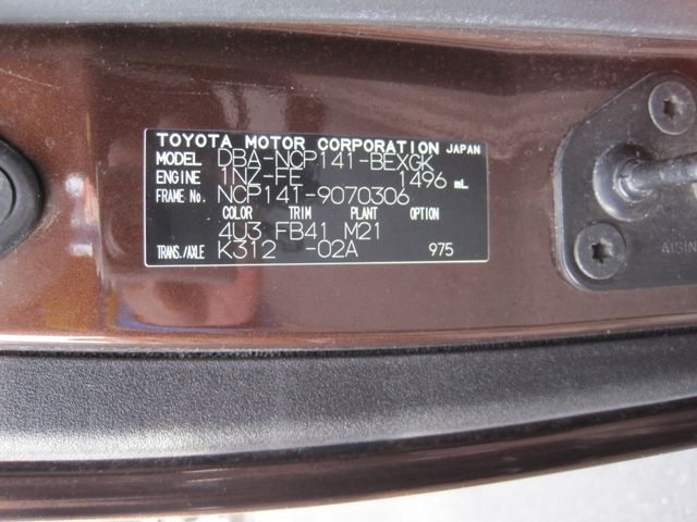 Toyota SPADE 2013-07 326-13