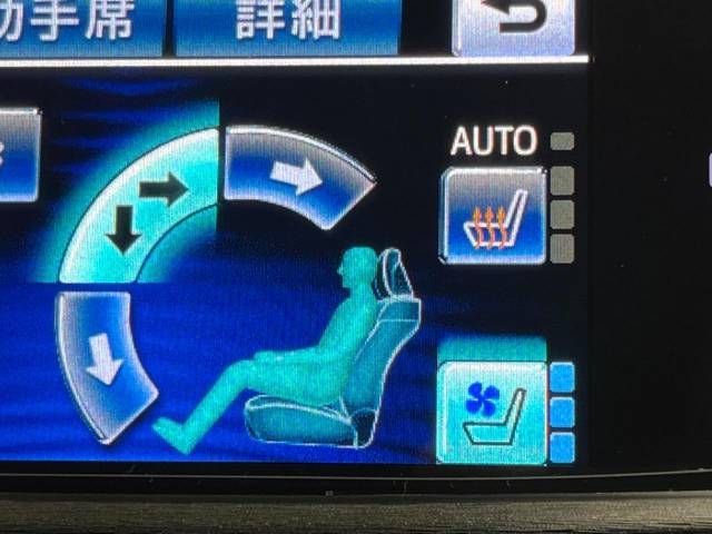 Toyota CROWN SEDAN 2013-02 189663-8